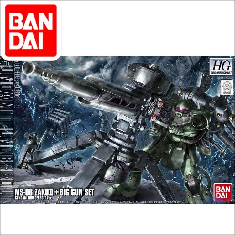 Gundam BANDAI THUNDERBOLT модель HG 1/144 HGUC ZAKU II большой оружейный комплект Броня Unchained