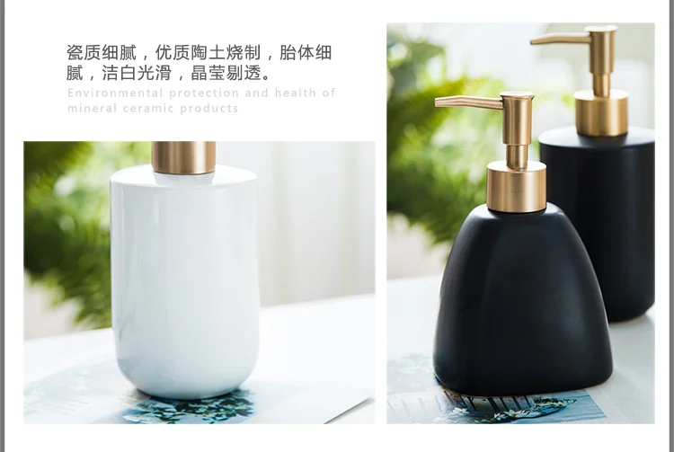 Ceramic bottles washing hand lotion shampoo bottles bathroom accessories set soap dispenser toothbrush