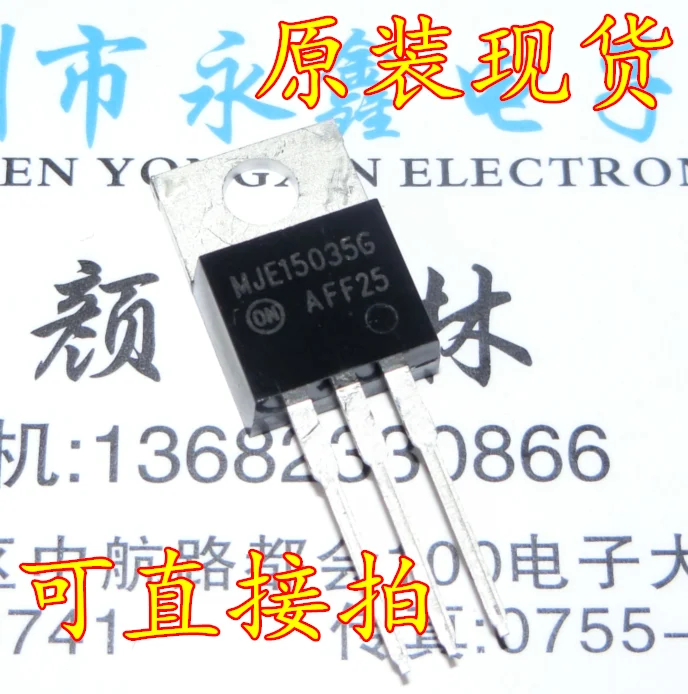 

10pcs/lote MJE15035G MJE15035