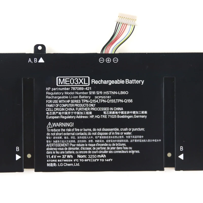 Kede 11 4 V 37wh ME03XL Аккумулятор для ноутбука HP Stream 13 Series Notebook 787089 421 787521 005 HSTNN UB6M