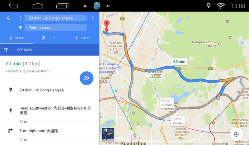 10," Android 7.0.0 автомобильный радиоприемник gps навигация для nissan teana altima 2013 1 г 16 г управление рулевым колесом