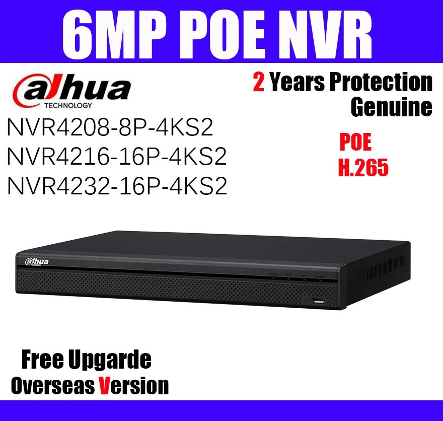 8-канальный 16 каналов 32 канала сетевой видеорегистратор Φ 8 портов poe замкнутый