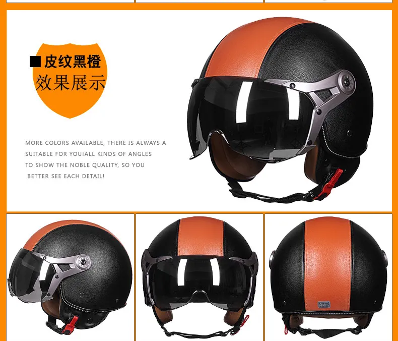 GXT ПУ кожа moto rcycle шлем винтажный Электрический скутер шлем Ретро мото rbike открытый шлем moto половина casco Caspue