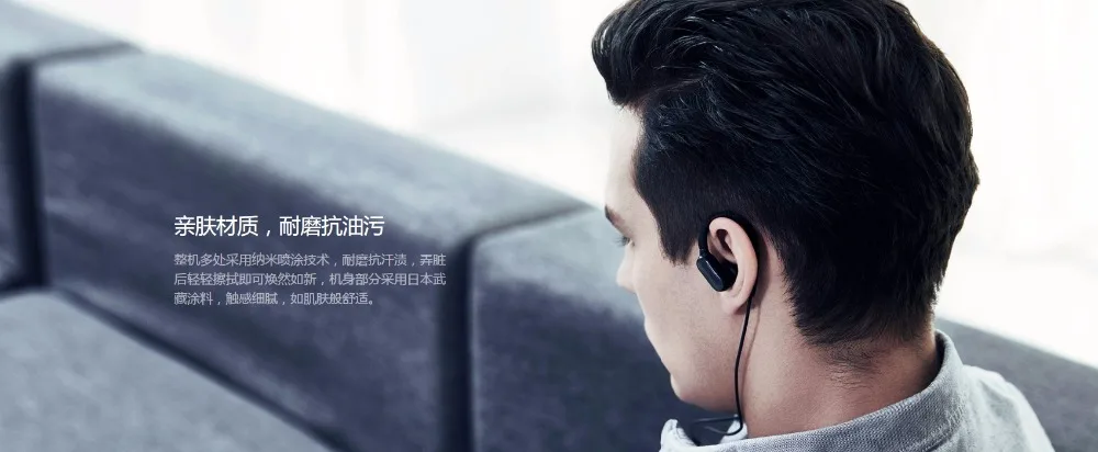 Xiaomi беспроводной Bluetooth ушной крючок скрытый зажим анти-капля IP4X Водонепроницаемый Музыка Спорт Мини наушники