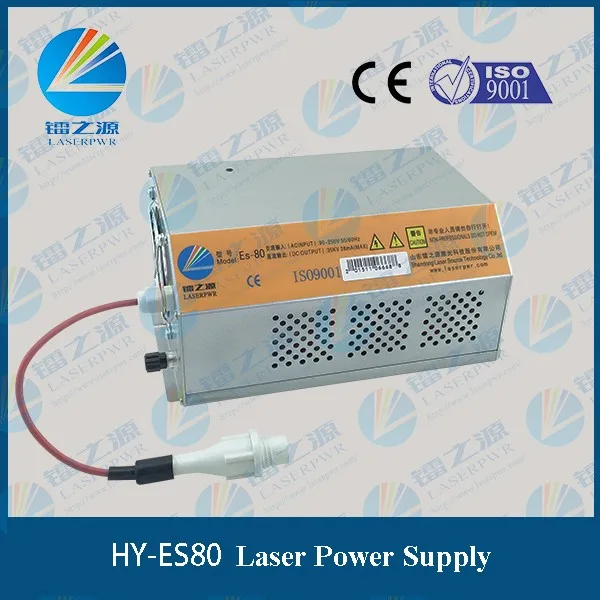 

80W ES80 carbon dioxide laser power supply for EFR laser tube
