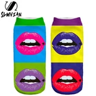 SLMVIANновые женские повседневные носки с объемным принтом; Забавная женская одежда; Женские носки унисекс; Милые короткие носки разных цветов