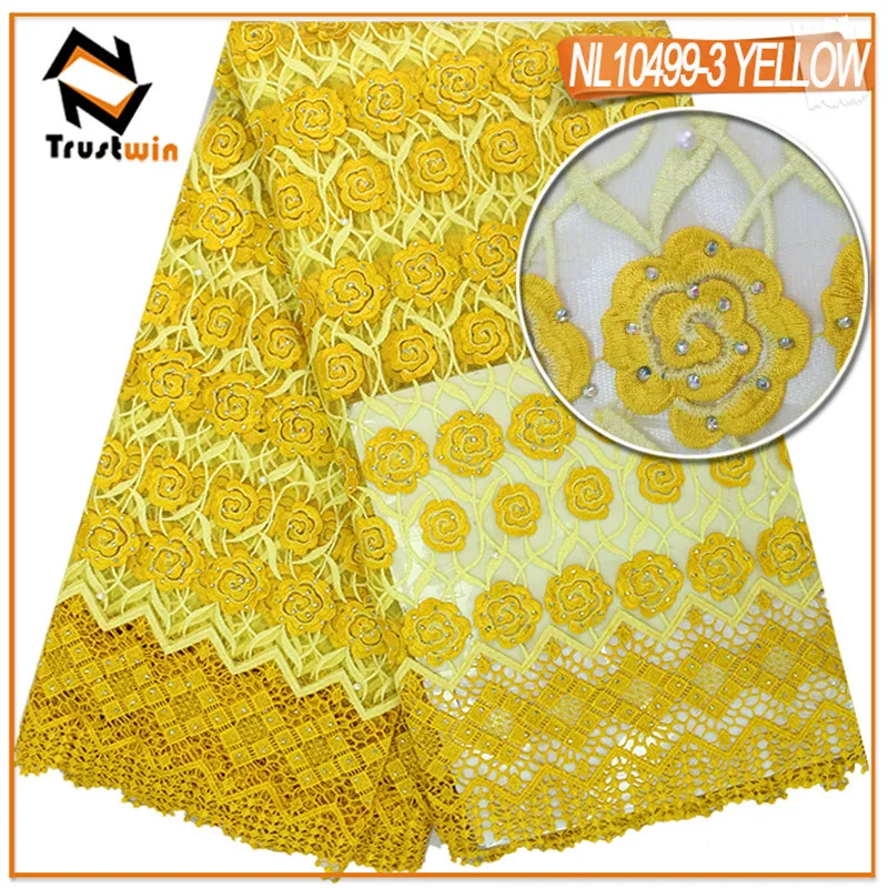 Queency последние модные африканские бусины вышитые французский чистую кружевной