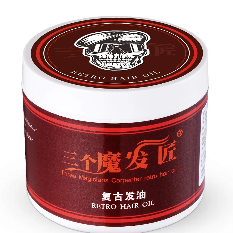 Профессиональный воск для волос помпон Стайлинг скелет крем масло грязь мужской