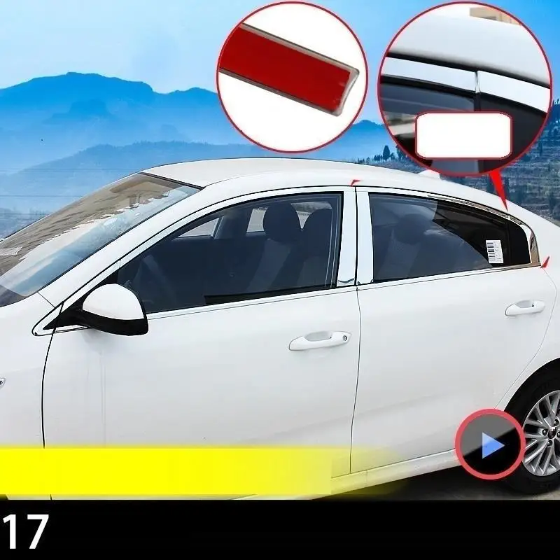 Автомобильные окна багажника задние панели Автомобильный хромированный