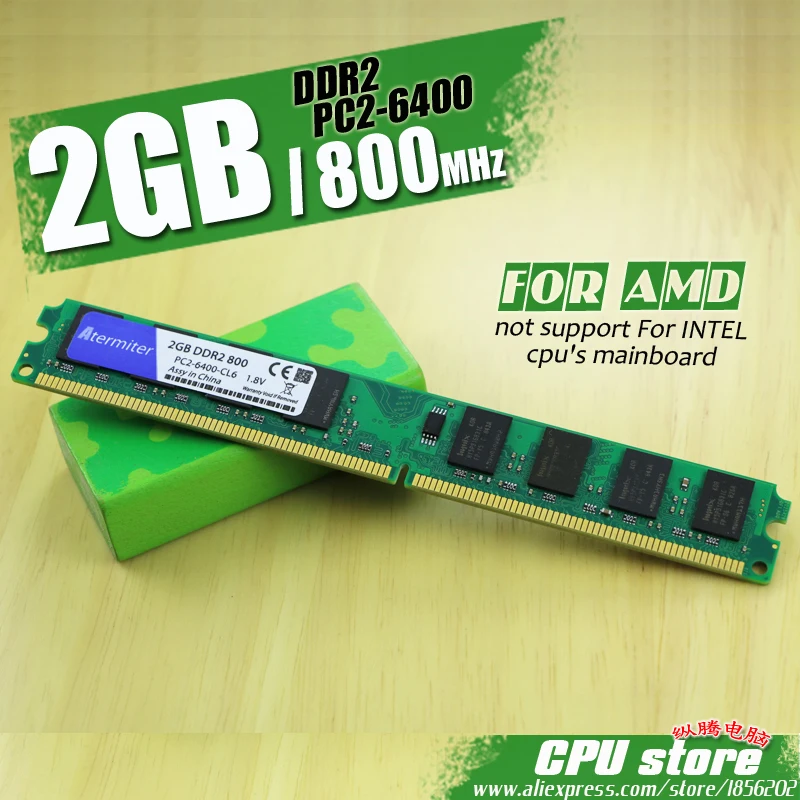 Модуль ОЗУ DDR2 для настольных ПК 2 ГБ 4 PC2 6400 5300 4200 800 МГц 667 533 память DIMM совместимых