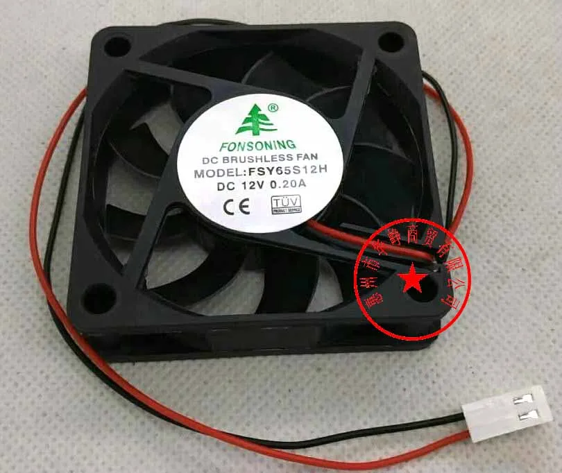 FONSONING 6CM FSY65S12H 6015 12V 0.2A 3 проводной охлаждающий вентилятор 60*60*15 мм FSY65S12M FSY65S12L|cooling