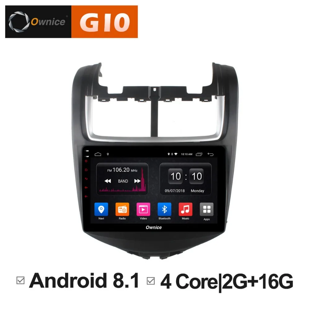 HD 9 дюймов Android 8 1 четырехъядерный 2 ГБ ОЗУ + 16 Гб ПЗУ автомобильный DVD-плеер для