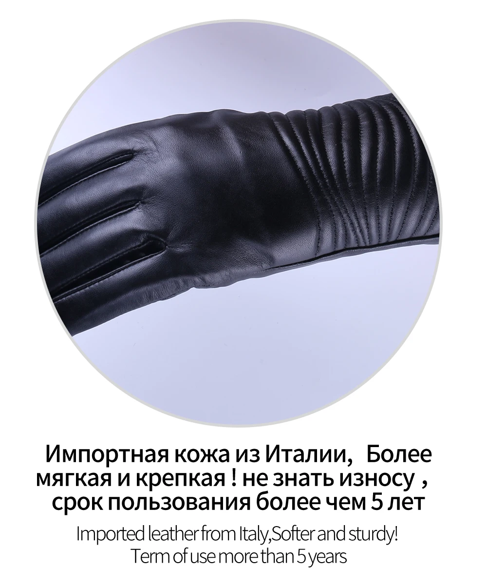 Joolscana/женские перчатки из натуральной кожи, длинные перчатки на запястье, теплые зимние перчатки, модные перчатки, новые брендовые черные перчатки