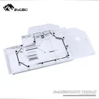 Водяной блок Bykski для MSI RTX2080TI GAMING X TRIO (V371-026R) полное покрытие, медный цвет3PIN 5V RGB  4PIN 12V RGB