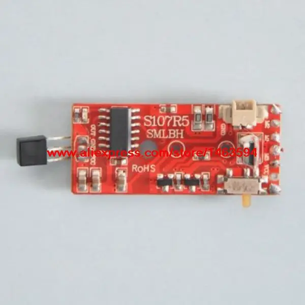 Оптовая продажа, Syma S107 S107C Запчасти для радиоуправляемого вертолета, печатная плата, приемная плата, бесплатная доставка