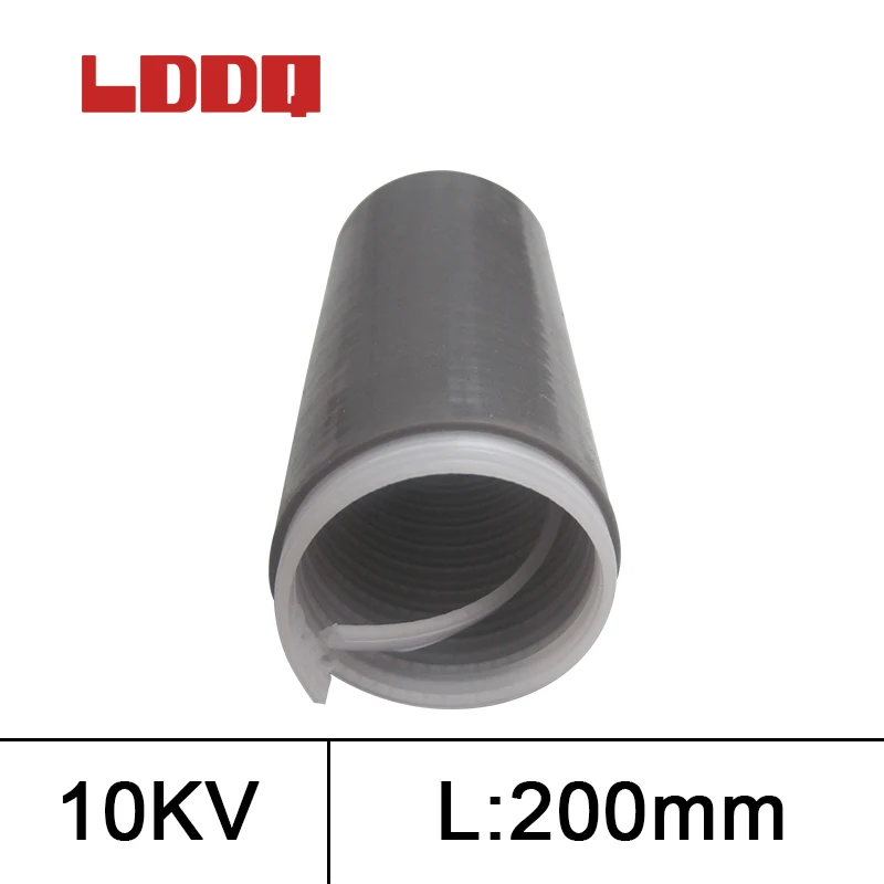 LDDQ 10 кВ 200 мм холодная термоусадочная трубка изоляционный рукав кабель