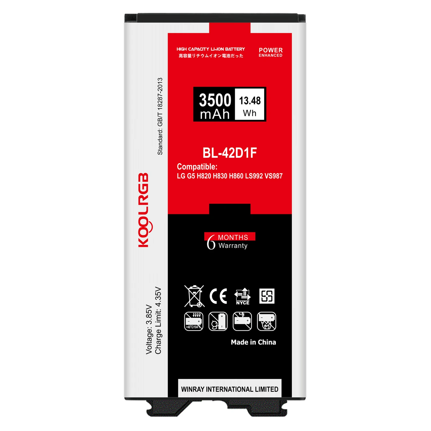 Из 2 предметов KOOLRGB для LG G5 H820 H830 H860 US992 LS992 VS987 3500 мАч BL 42D1F Батарея высокое Ёмкость +