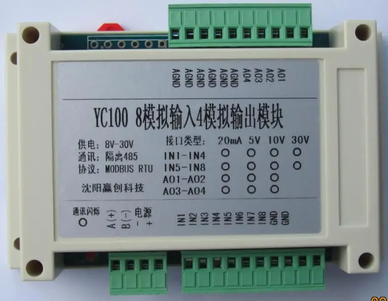 

8 analog input, 4 analog output, analog acquisition, Modbus, RTU