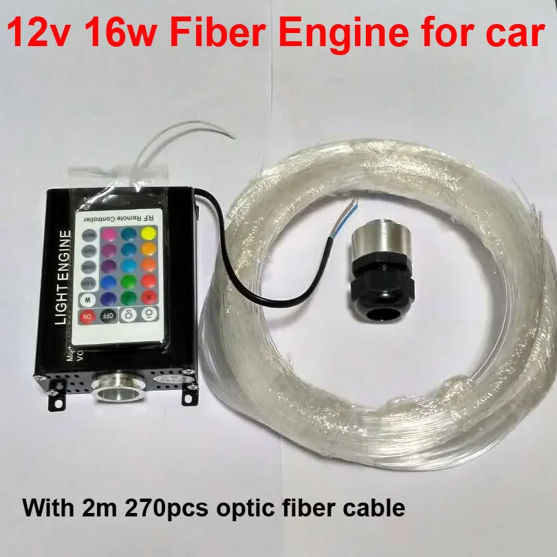 12 В 16 Вт RGB светодиодный волоконно оптический свет Звездный потолочный комплект