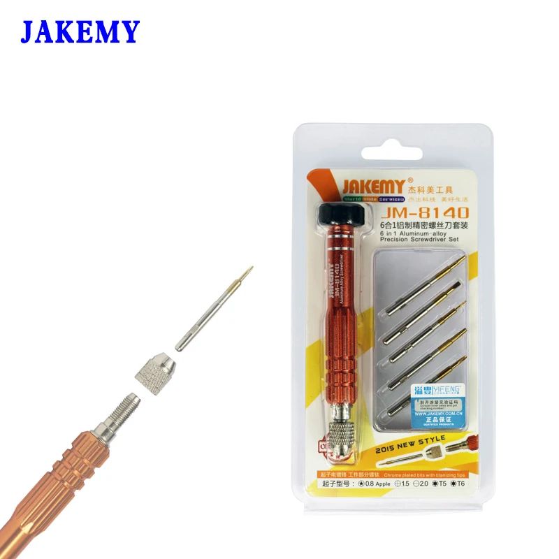 Набор отверток JAKEMY Precision Pentalobe(звезда) Torx Bit Tournevis отвертка для IPhone Ipad samsung Инструменты для ремонта
