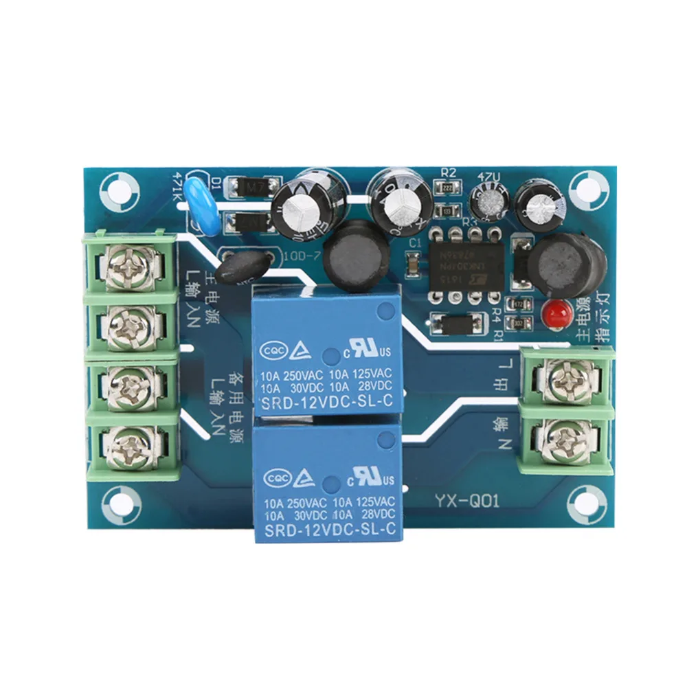 AC 85-240V блок питания 110V 220V 230V 10A двойной блок питания автоматический контроллер ПЕРЕКЛЮЧЕНИЯ МОДУЛЬ
