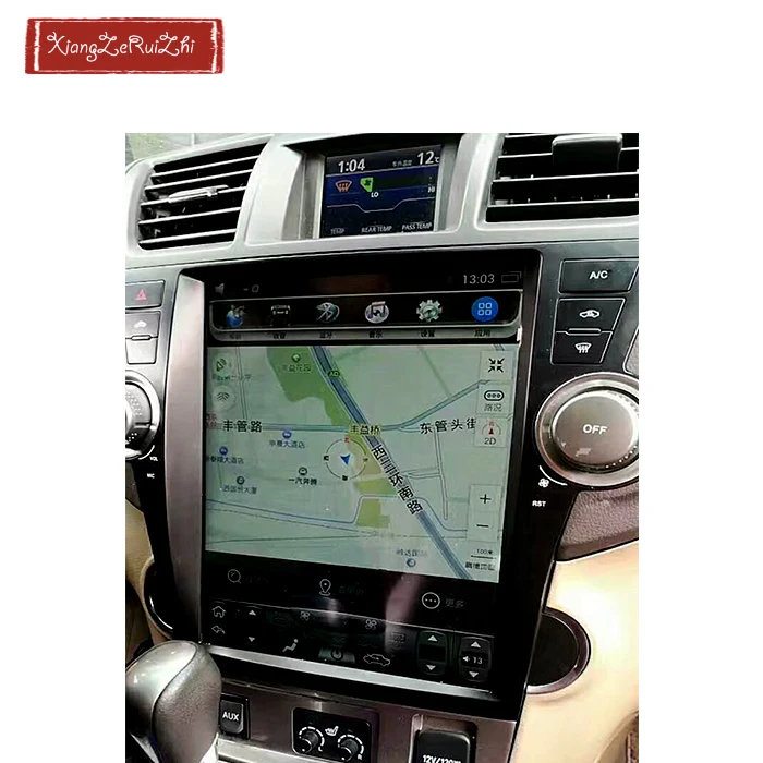 121 дюймовый android автомобиля Авторадио gps навигационная система для TOYOTA Highlander с