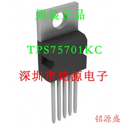 

Бесплатная доставка TPS75701KC TPS75701 TO220-5