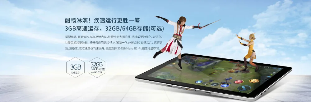 Onda V18 Pro планшетный ПК 10,1 дюймов пикселей, 3 Гб оперативной памяти, 32/64 ГБ Rom 2560*1600 Allwinner A63 Quad-Core retina Экран WiFi блютоотом Android 7,0