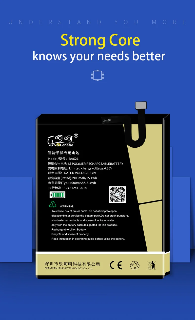 LEHEHE BT40 BT41 BT51 BT42C BT53 Батарея для Meizu MX4 MX4Pro MX5 M2 Note PRO 6 M575M M575U с инструментами подарки
