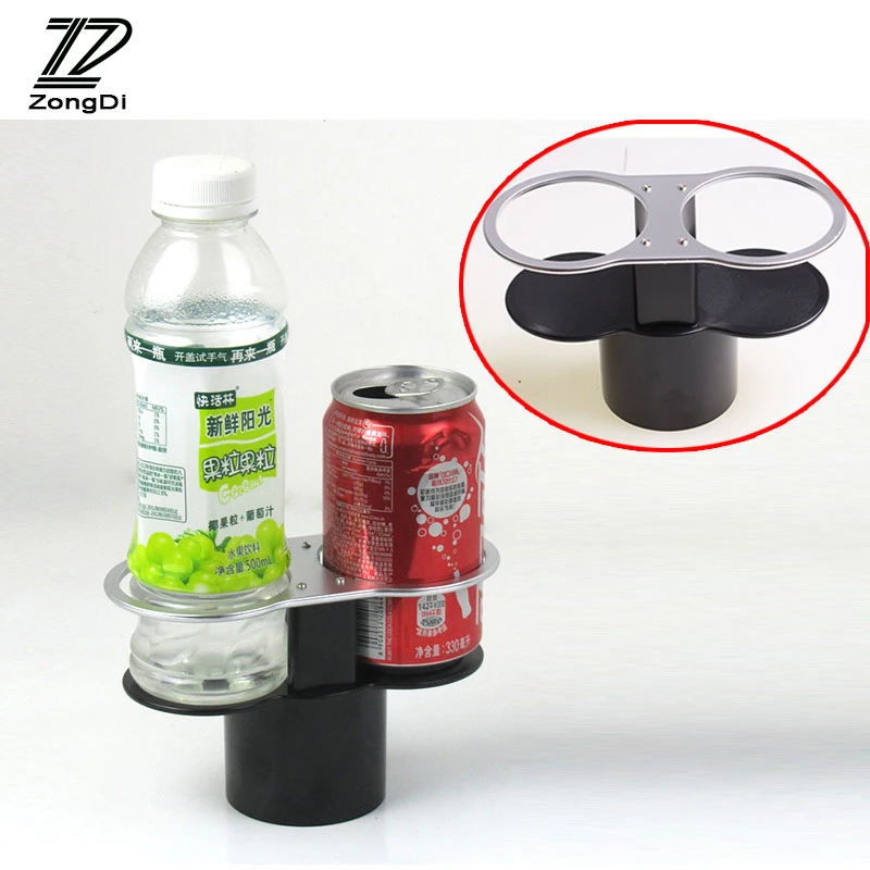 Двойной держатель для чашки ZD 1X с водой Mitsubishi lancer 10 asx Chery tiggo BMW e46 e90 e60 e36 e39 e87 e30