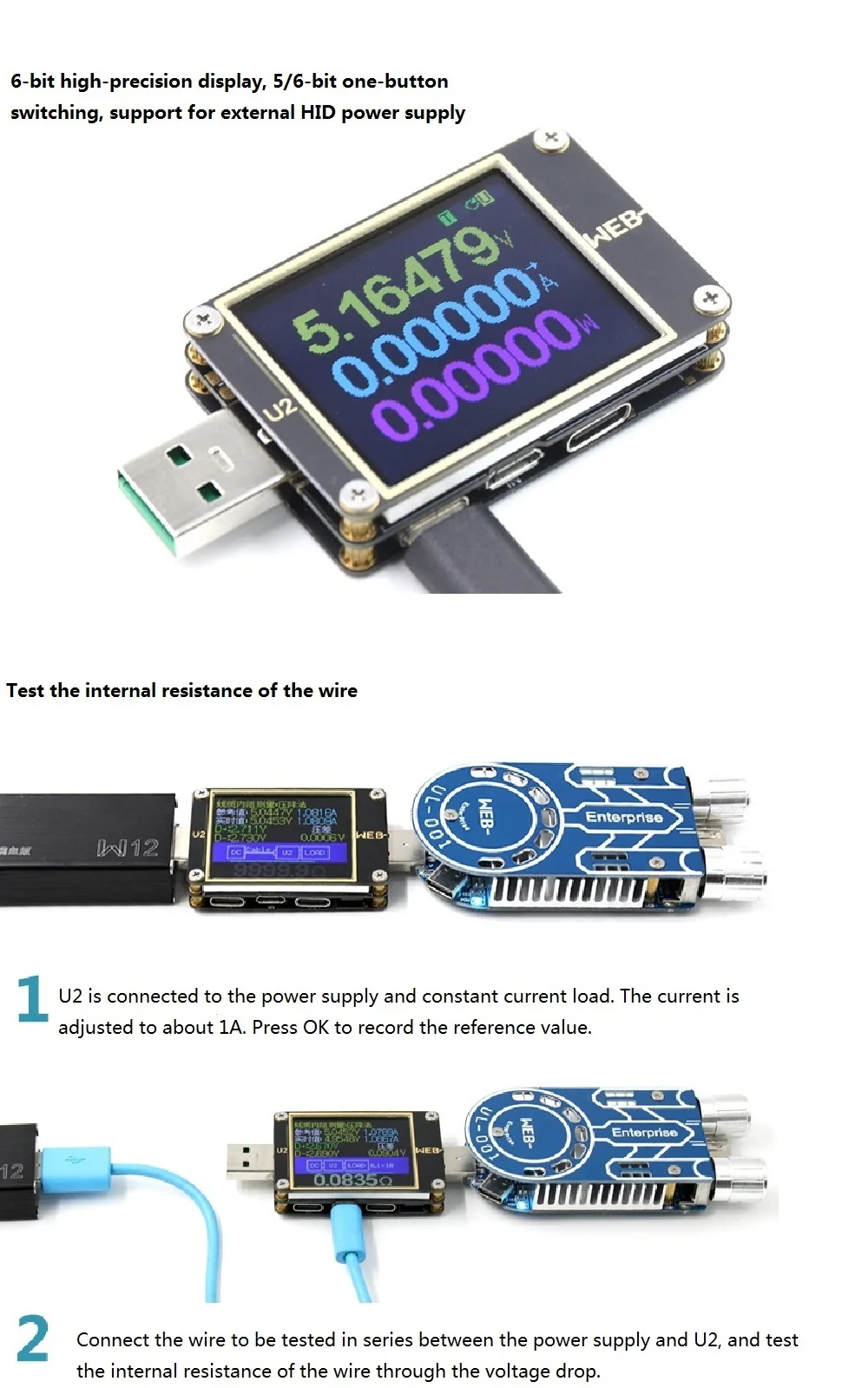 WEB-U2 измеритель тока и напряжения USB тест er QC4+ PD3.0 2,0 PPS протокол быстрой зарядки тест емкости