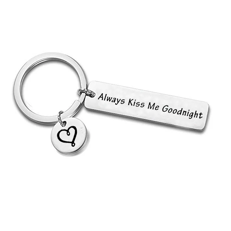 Брелок для ключей всегда целуй меня ювелирное изделие влюбленных пар сувенир на