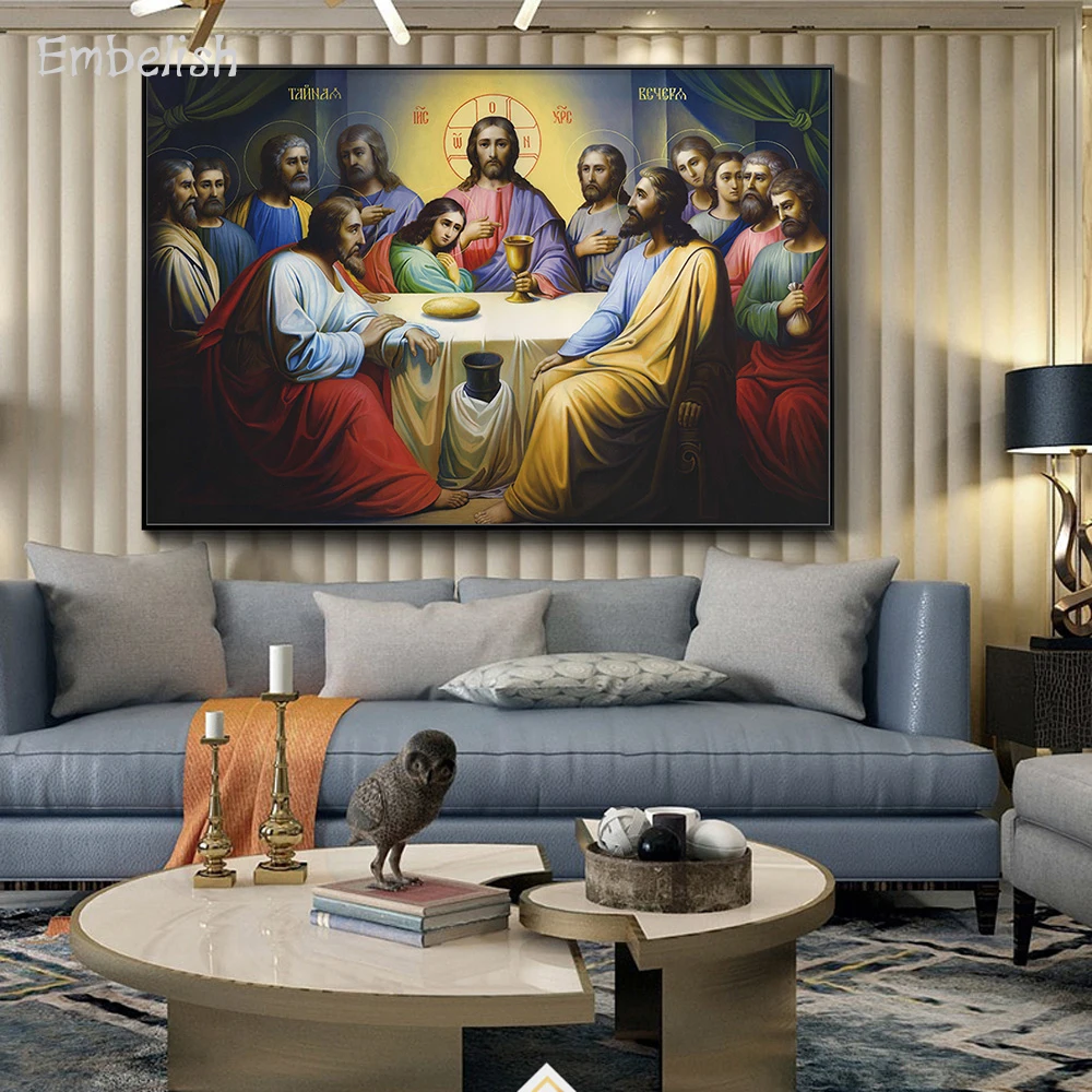 

Embelish 1 Pieces Large Size Jesus And Disciples Modern Home Decor HD Print On Canvas Paintings For Living Room Bedroom Artworks
