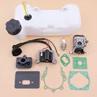 Карбюратор катушка зажигания топливный бак 43CC 52CC 47CC 40-5 CG430 CG520 1E40F-5 40F-5 TL43 кусторез Средний отверстие