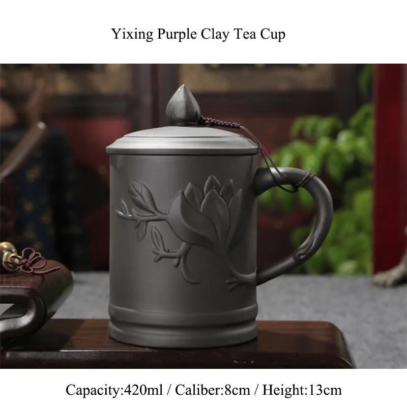 420 ml фиолетовая глина yixing Чай чашка с крышкой ручной работы Керамика чайный набор кунг-фу офис мастер Чай чашки Молоко Кофе Вода Кружка для питья - Цвет: G