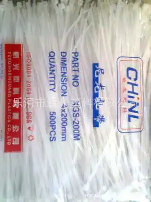 

auto air conditioner ac cable tie 8" 4x200MM 100pcs/bag