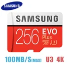 SAMSUNG EVO Plus карта памяти Micro SD, 256 ГБ, 95 дюймов, класс 10