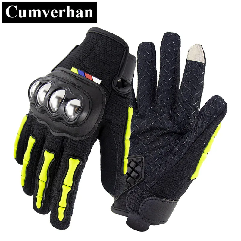 CUMVERHAN moto rcycle перчатки Luva queiro Guantes cicleta Luvas de ATV MX Велоспорт cross мужские мотоциклетные