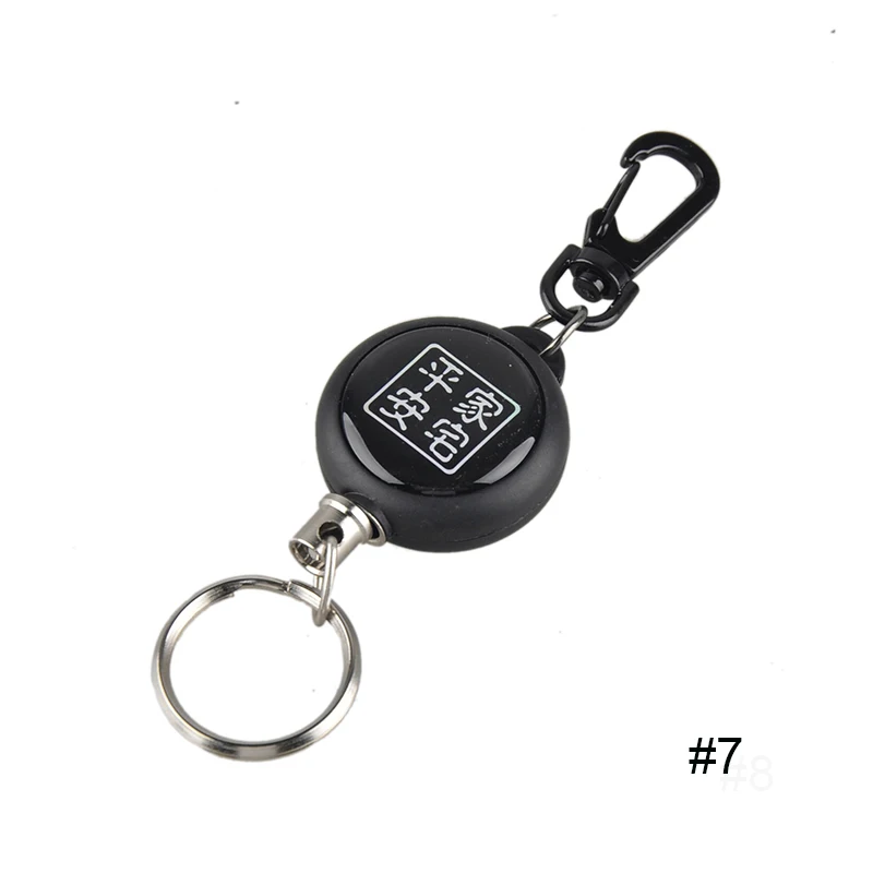 New EDC Outdoor Camping Steel Rope Burglar Keychain Stalker Soft Shell Tactical Retractable Key Chain Return Keyring 2503045 | Спорт и