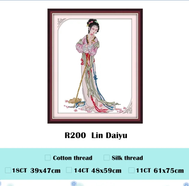 Jinling twelve Шпилька Набор для вышивки крестом aida 14ct 11ct граф печатных холсты стежков вышивка DIY рукоделие ручной работы