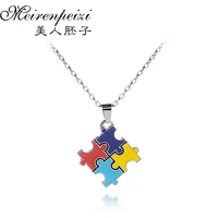 fun puzzle piece necklace jigsaw necklace love best friends family everyday unisex gift colorful autism awareness necklaces