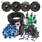 Система для полива сада MUCIAKIE, 50 м, 40 м, 30 м до 5 м