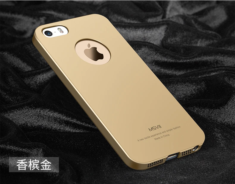 Бренд Msvii для Apple iphone 5s iphone SE Чехол Жесткий PC задняя крышка для iphone 5 S Тонкий Модный чехол для телефона s для iphone 5 5SE coque