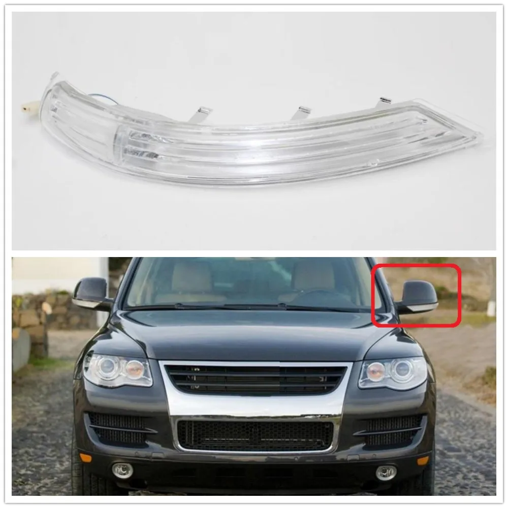 Левая сторона для VW Touareg 2007 2008 2009 2010 Автомобильное зеркало заднего вида