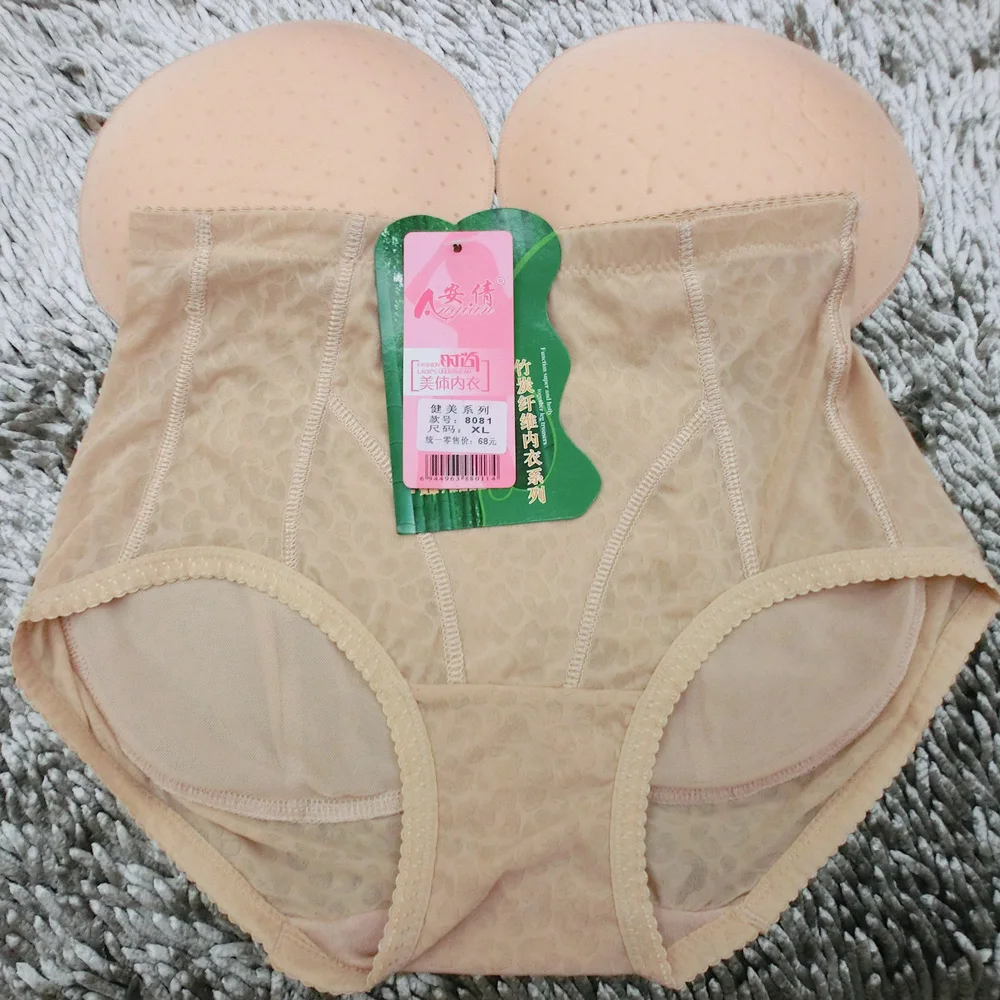 Панталоны со вставками на ягодицах 2 цвета|sexy panties|bum padspadded butt |