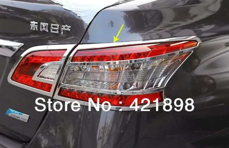 

For Nissan Sentra 2013 2014 2015 ABS Chrome Tail Light Lamp Cover Trim 4 pcs