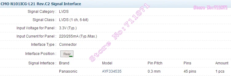 0 3 шаг 45P FFC FPC N101ICG L21 Rev.C2 адаптер LVDS пластина 45Pin конверсионная плата 10 1 дюймов