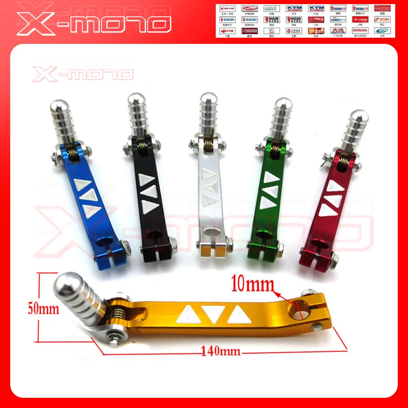 Рычаг переключения передач из алюминиевого сплава с ЧПУ подходит для кроссового