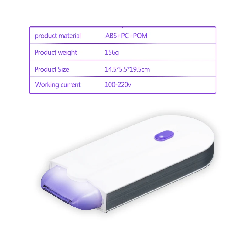 ANIMORE лазерная машина для удаления волос Sense Light женщин мгновенной боли без бикини