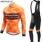 Велосипедная одежда Phtxolue, мужской комплект, велосипедная одежда, дышащий комплект велосипедной одежды с защитой от УФ излучения, комплект с длинным рукавом, комплекты велосипедной одежды